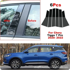 2016-2019 Chery Tiggo Ruihu 7 PRO pəncərə bəzəyi qapı çərçivəsi parlaq qara stiker 20-23