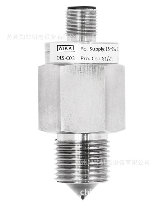 型号 OLS-C03光电液位开关