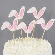 跨境复活节兔耳朵蛋糕装饰 EASTER蛋糕插件甜品台cupcaketopper