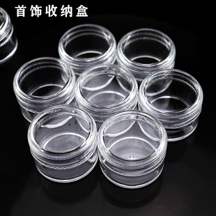 Jewelry transparent storage box small box small round box round with lid rotatable acrylic environmental protection new material