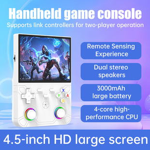 �羳R36Ultra X�_Դ�Α�C linuxϵ�y�͹��ƙC���f4.0��PSP�֙C