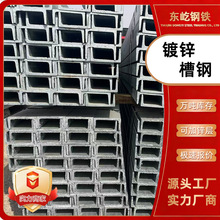�S��ֱ�N�F؛����\��䓿����͵��SQ235䓽Y��������䓲����l
