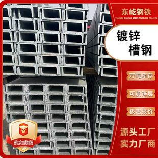 �S��ֱ�N�F؛����\��䓿����͵��SQ235䓽Y��������䓲����l
