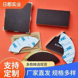 定制冰箱贴橡胶软磁 自粘圆形软磁 教学教具磁性贴 橡胶磁条