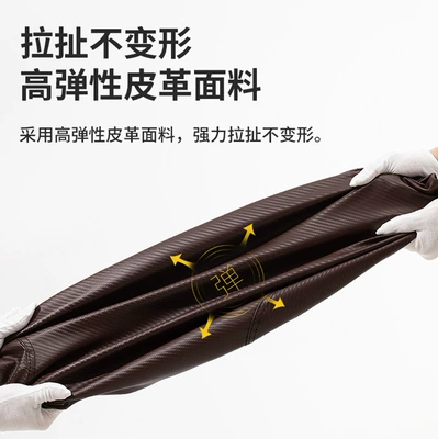 Cover, Motorcycle Coffee-Colored Waterproof and, Motorcycle cushion