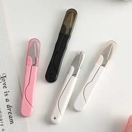 新款彩色带盖塑料纱剪家用便携缝纫小剪刀十字绣剪线头剪鱼线剪刀