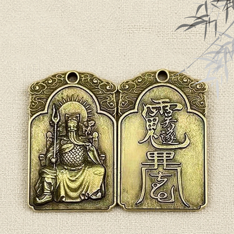 2025 New Wu Sui Tai Sui Brand Snake Year Keychain Zodiac Year Bagua Wu Sui Portrait Tai Sui Brand Exquisite Pendant 2025 New Wu Sui Tai Sui Brand Snake Year Keychain Zodiac Year Bagua Wu Sui Portrait Tai Sui Brand Exquisite Pendant