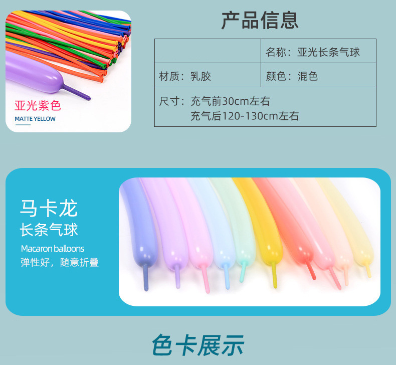产品描述6.jpg