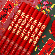 �_�I�󼪶Y��һ��f�ɹ�˾�_���c��Y���ֲֳʎ�����Ͳ��֮