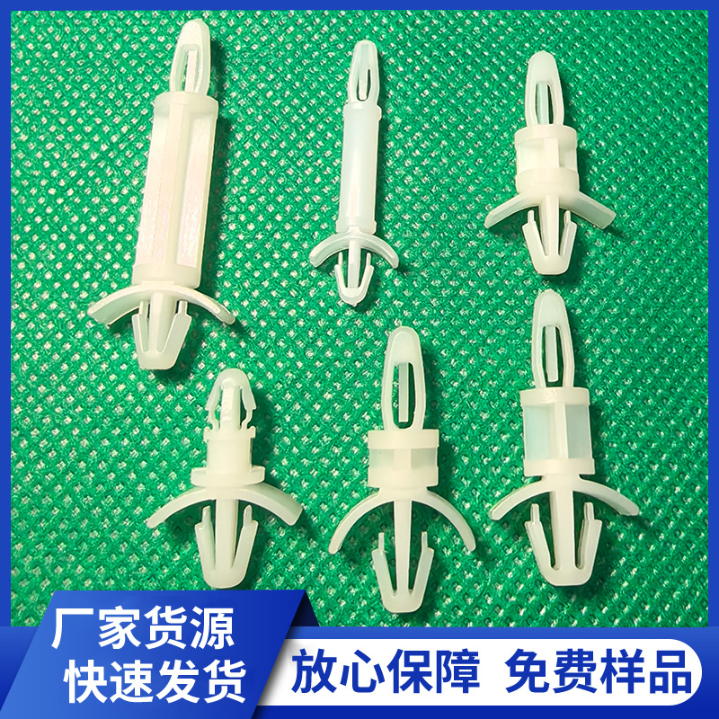 厂家供应GLSP14 电路板隔离柱 飞机头式间隔柱 锁定式隔离柱批发