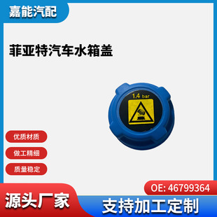 �m��춷Ɓ�����܇ˮ���w    46799364 ��܇ˮ���w���ϼ�