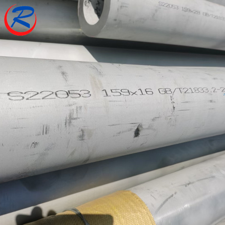 石油化工设备用管S22053 S32205 F60不锈钢工业管厚壁无缝管现货