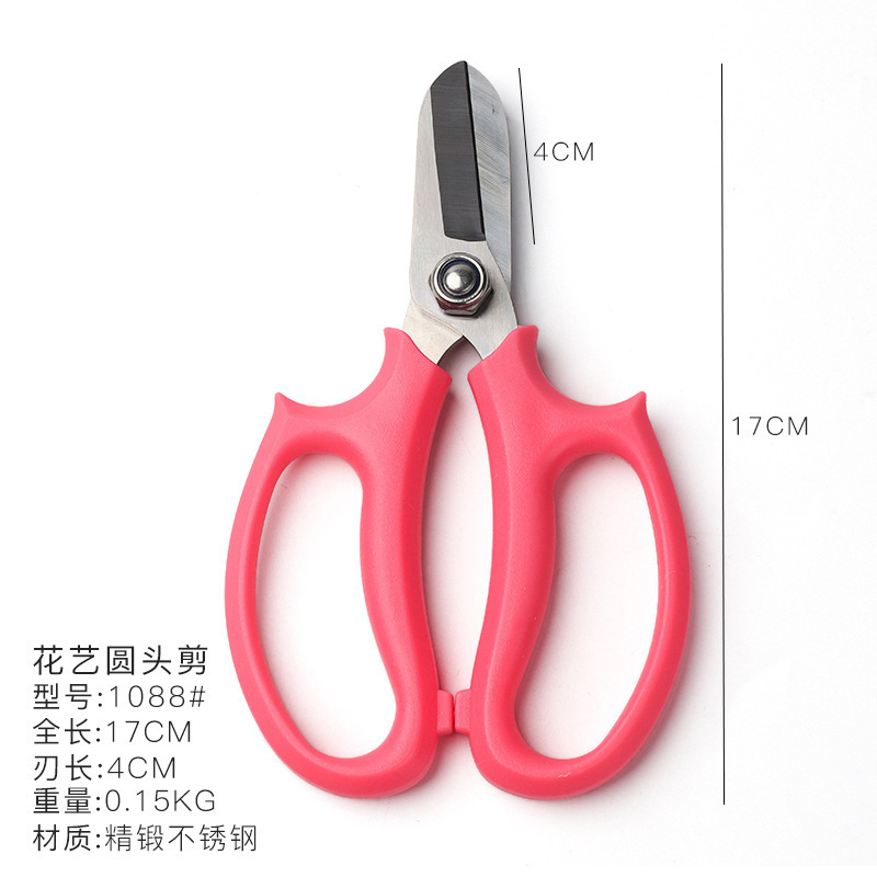 花屋の材料の花の花束を包装して手作りのdiyバラの花を刺します。