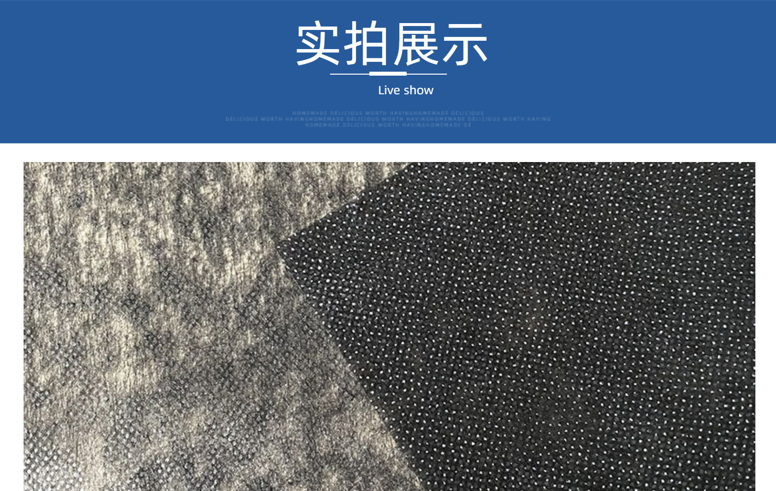 厂家批发双点衬布40克各种门幅粘合衬 纸衬 朴复合衬粘衬-阿里巴巴