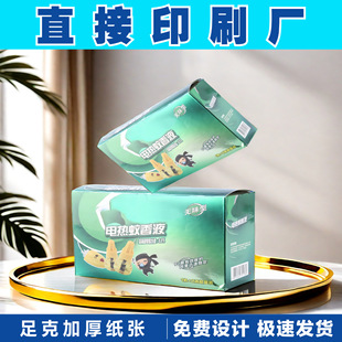 �S�Ҍ��I��������Һ���b�а׿�����ɫӡˢ���Һ����������Ӷ���