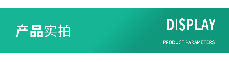 亚克力---副本_07