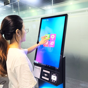 OEM Customized 27-inch Self-service Machine ID Card Recognition QR Code Scanning Capacitive Touch Inquiry All-in-One Machine