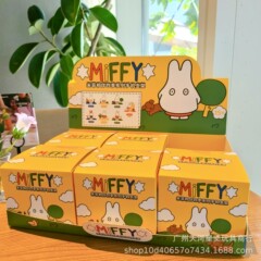 正規版ミッフィーmiffy四季シリーズ携帯電話スタンド潮品ブラインドボックス玩具HM-MF25002