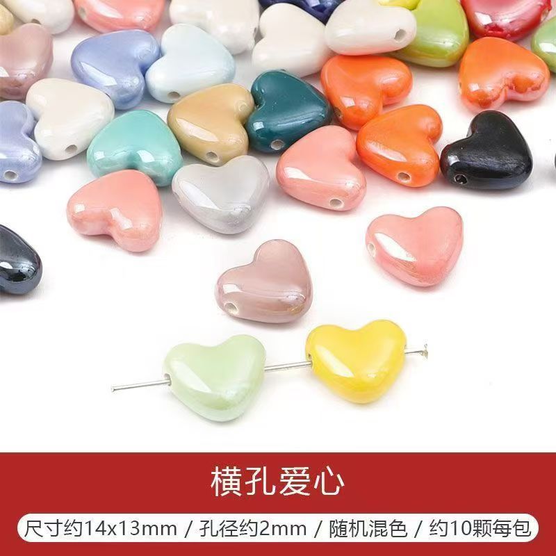 Cuentas de cerámica flor cuadrada estrella de cinco puntas pequeña flor de ciruelo trébol de cuatro hojas pequeño elefante pequeño conejo de jade color mixto cuentas de agujeros rectos cuentas hechas a mano