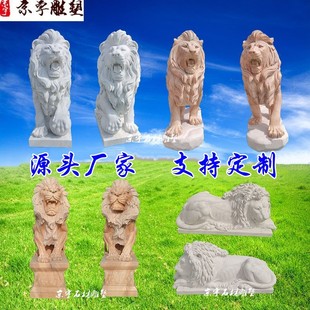 ʯ��ʯ�{�ӝh����Wʽ���{�ߪ{�ת{�T�ڹ�˾�Ƶ�һ���e��ͥԺ�[��