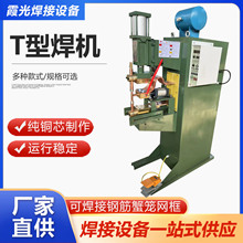 T���c���C�~о����  ���~׃���� �����ι� �ɺ���з�\�WƬ�\�з�