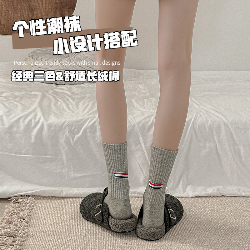 纯色女士中筒袜秋冬条纹布标长筒袜无骨棉袜防臭吸汗袜子吸汗防臭|undefined