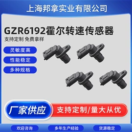 温度传感器;电阻器;压力传感器