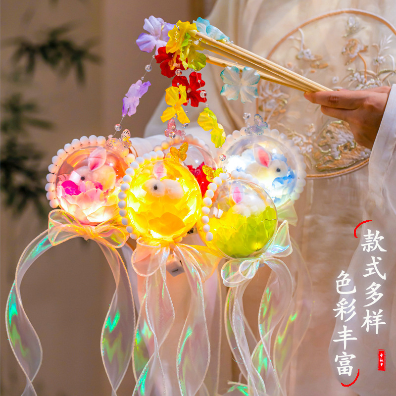 儿童汉服宫灯摆摊花灯手提diy材料包灯笼古风玉兔发光中秋节兔子|undefined