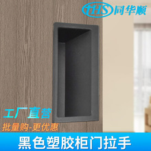 LS537���σ�Ƕʽ���ֳ�ϙ��T�C�����O���T���ֹ��I�[��ʽ����