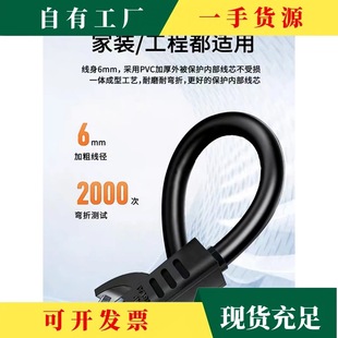 �h&middot;׃�l������B�Ӿ�/�W·��/1.5m/3m/5m/10m/20m/30m/50m�@ʾ��