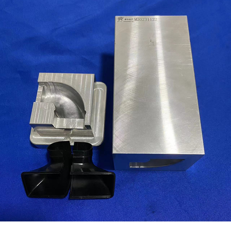 15K超声波塑料焊接模具吸尘器外壳超声波焊接模具制造铝合金焊头