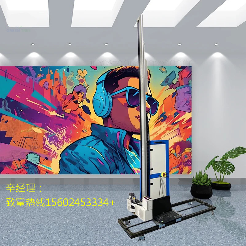 智能立式墙体打印机室内外背景墙绘画机3d墙体彩绘打印机厂家直销