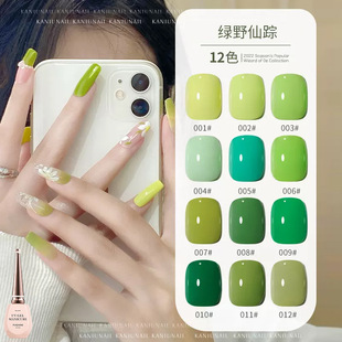 ţ�͹��G�����z2025�¿�GɫС��ϵ�@��ī�Gɫ����ָ�����z���b