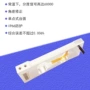 电子称重150g300g传感器