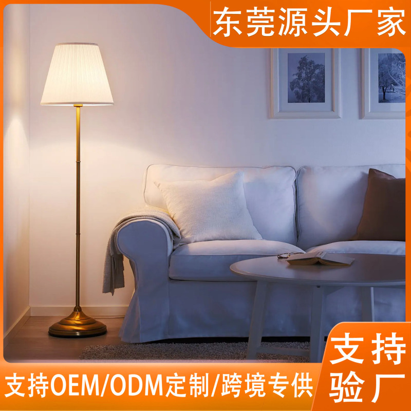 New Simple Floor Lamp, Living Room Atmosphere Lamp, Bedside Table Lamp, Bedroom Eye Protection Night Light, Retro Pull-String Decorative Standing Lamp New Simple Floor Lamp, Living Room Atmosphere Lamp, Bedside Table Lamp, Bedroom Eye Protection Night Light, Retro Pull-String Decorative Standing Lamp