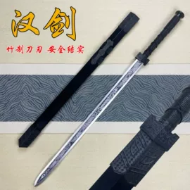 击剑武术用品;cosplay道具;镇宅摆件