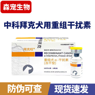 �пưݿ�Ȯ���ؽMȮ�ɔ_��200W 500W���øɔ_�ط��οɲ���Ʒ�Fș