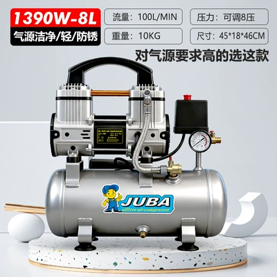800w air pump inflatable home – Hava kompressorları - aluminum-can-1390-12-lightweight-and-rust-proofclean-air-source