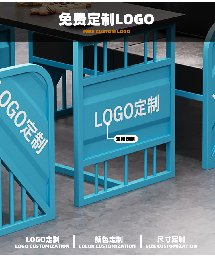 B2-工业风卡座2_01 (6).jpg