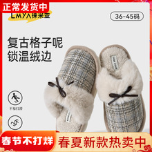 �͹Ÿ�������ЬŮ�ﶬ�¿��҃ȾӼҷ���ëëЬ�߼��б�ů������Ь