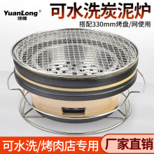 ��ʽ��t�����t���ÿ�ˮϴ������t̿�tɽ������t�ӿ���꿾���