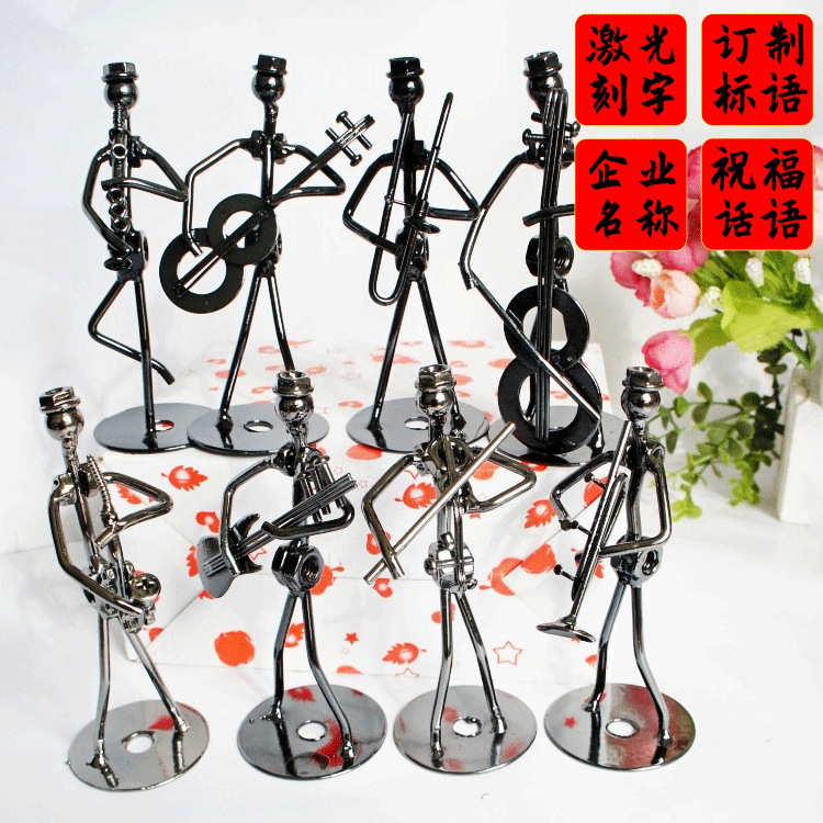 Iron pequeño modelo de hombre de hierro oferta especial artesanía hombres y mujeres banda de modelado decoración del hogar pequeño Iron Man Hombres y mujeres de 8 piezas conjunto