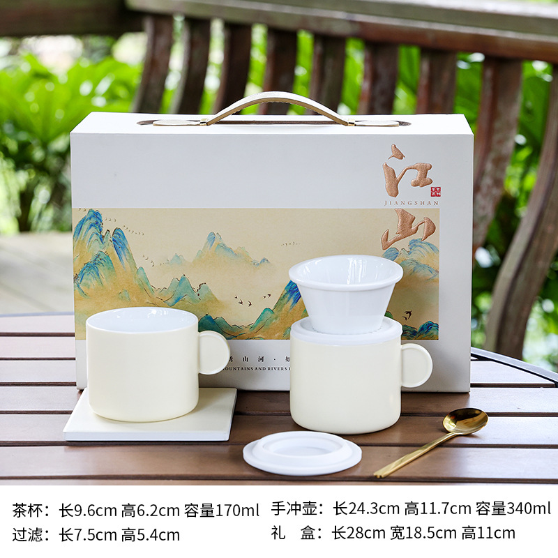 Kit de café de viaje portátil camping al aire libre molino de frijoles hervidor de mano equipo de café hervido conjunto de té y café