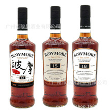 ��Ħ12��Bowmore��һ��ѿ�K���m��ʿ��700ml���׍u������f�S�C