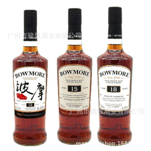 ��Ħ12��Bowmore��һ��ѿ�K���m��ʿ��700ml���׍u������f�S�C