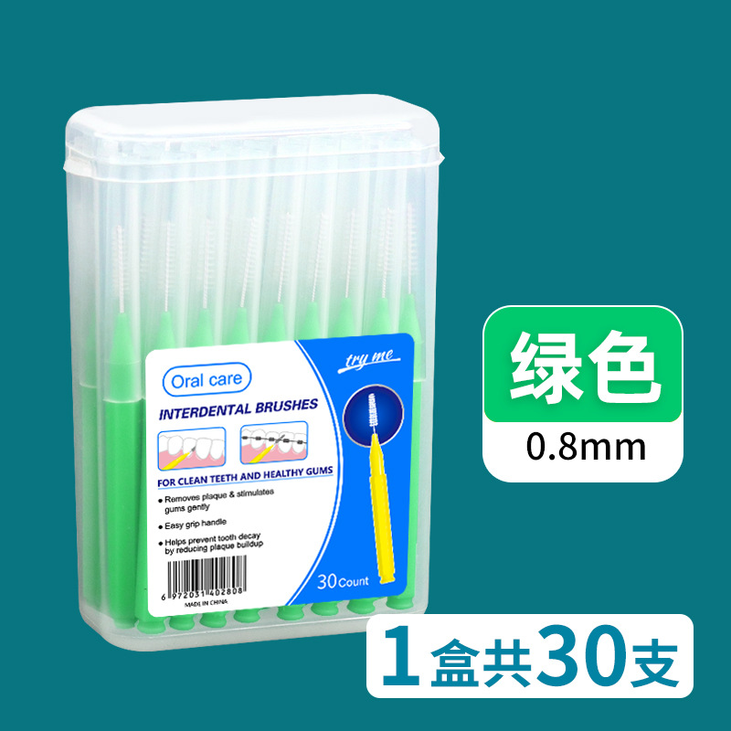 30개/박스 [녹색 0.8mm]