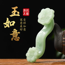 其他装饰摆件;果盘、果篮;供杯