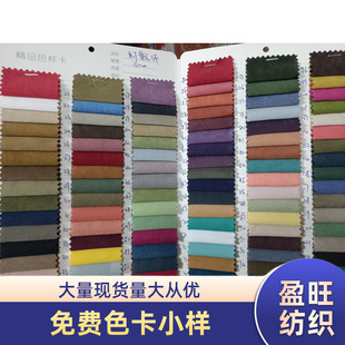 ɫ��ѩ���q���� ��]�󿗾��y�q��  �\�����bŮ�b�����L������