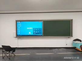 黑板;白板;文教项目合作