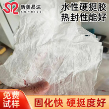 ˮ��Ӳͦ�z���П��������Ӳ�����z�o�w��Ӳͦ�z������Ӳ�{ˮ